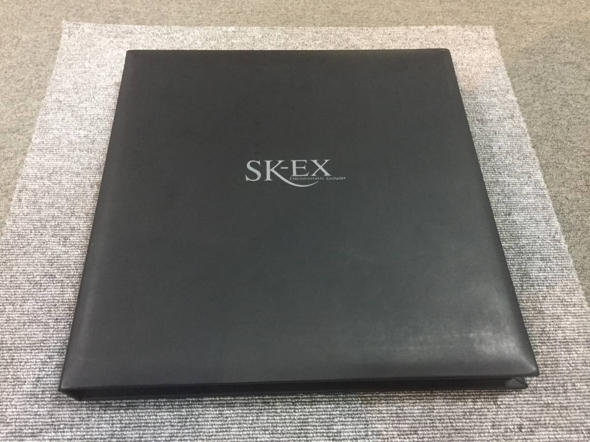 【USED】SFC SK-EX [帯電イレーサー※ZERO SHOT1個のみ] 29U9152317091 