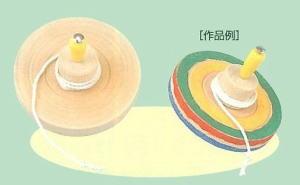 糸ひきごまA 木製独楽 引っ張るだけ 回るコマ 3才 回せるこま 知育玩具 伝承玩具 達成感を味わう(一般)｜売買されたオークション情報 ...