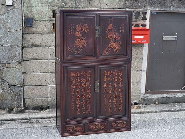 2026年最新Yahoo!オークション 飾り棚の中古品・新品・未使用 -唐木