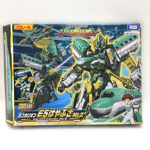 シンカリオン 新幹線変形ロボのヤフオク の相場 価格を見る 3ページ目 ヤフオク のシンカリオン 新幹線変形ロボのオークション売買情報は243件が掲載されています