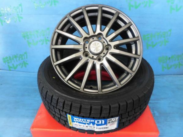 オデッセイ ヴェゼル 中古 ザイン 16インチ 6.5j +53 5H114.3 冬タイヤ