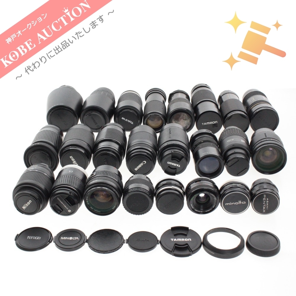1円◆ ニコン トキナー ペンタックス シグマ キャノン等 レンズ 大量セット まとめ売り カメラレンズ 一眼レフ 動作未確認 ジャンク