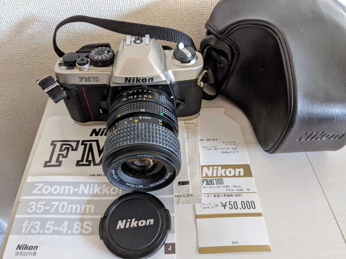 カメラ フィルムカメラ Nikon FM10レンズ3本 電池付き