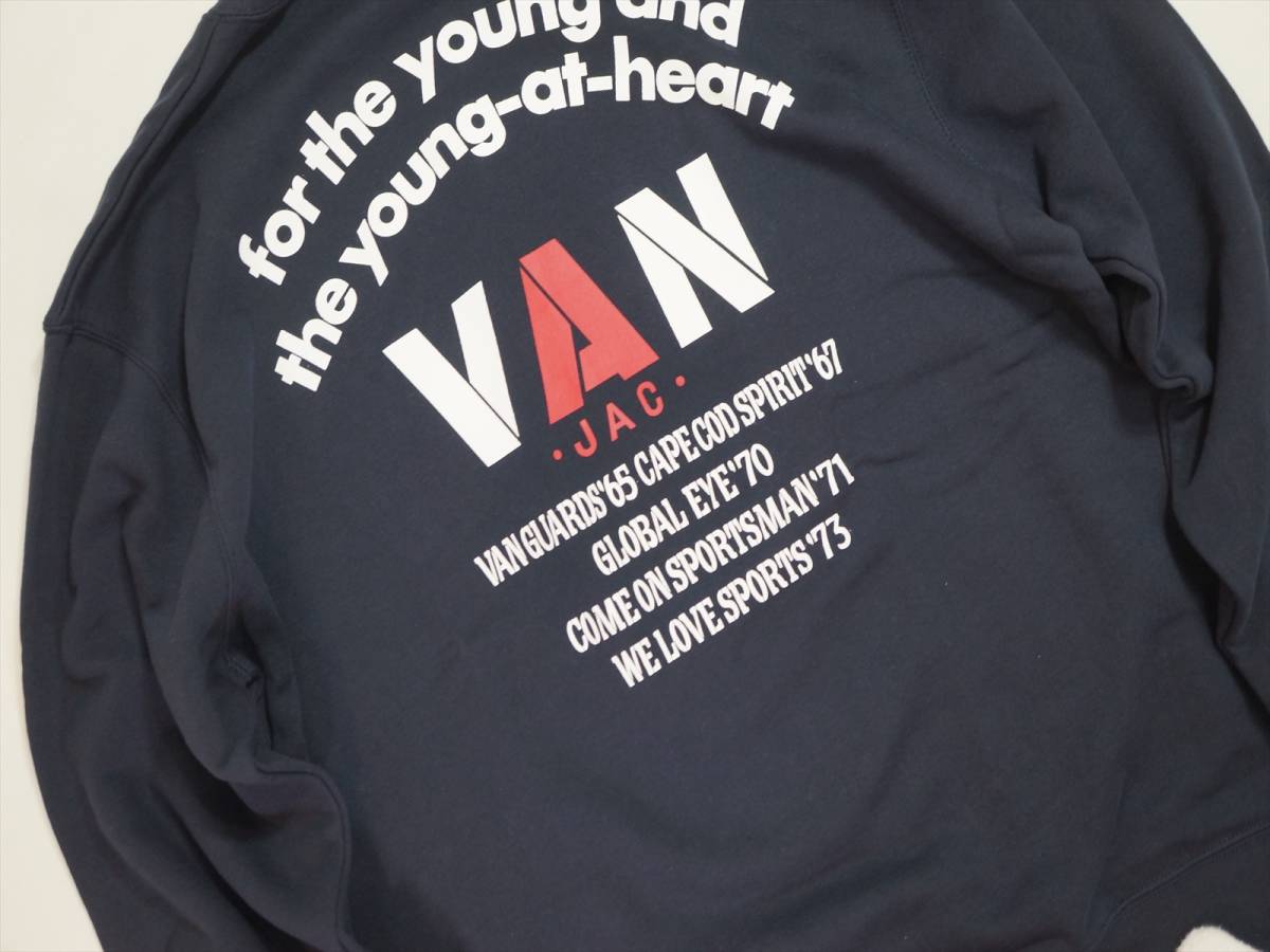 60's 70's ビンテージ☆unknown ツートン スウェット トレーナー L-XL