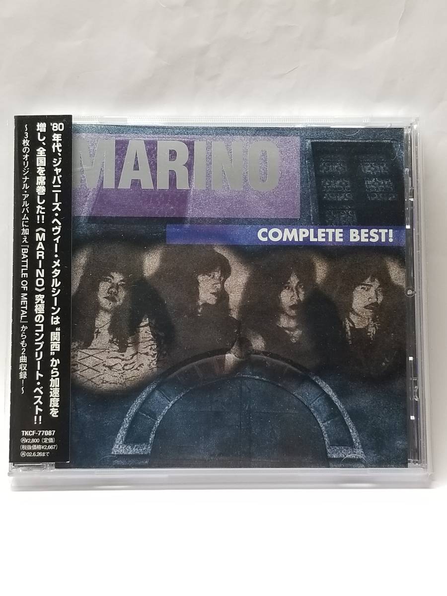 MARINO Complete Best - Marino CD マリノ : ミュージック Best: Yahoo