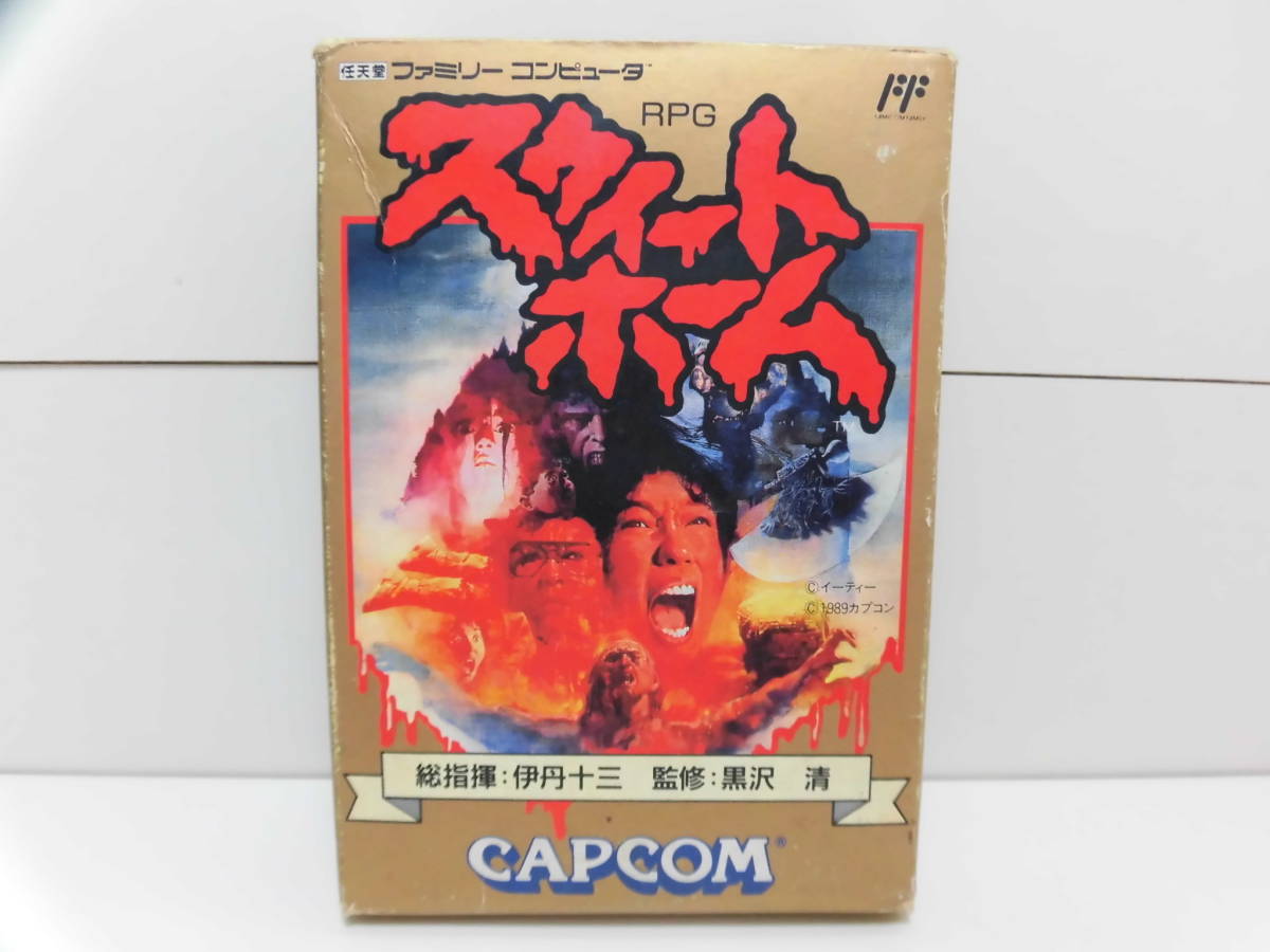 本物保証，得価FC ファミコン カプコン スウィートホーム 箱 取扱説明書付き 端子クリーニング 初期 み(ロールプレイング)｜売買されたオークション情報、yahooの商品情報をアーカイブ公開 - オークファン タイトル
