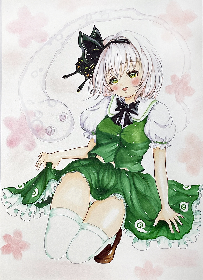 魂魄妖夢 さくら みょん 手描きカラーイラスト 東方project B5 手描きイラスト 売買されたオークション情報 Yahooの商品情報をアーカイブ公開 オークファン Aucfan Com 魂魄妖夢 さくら みょん 手描きカラーイラスト 東方project B5 手描きイラスト 売買されたオークション情報 Yahooの商品情報をアーカイブ公開 オークファン Aucfan Com