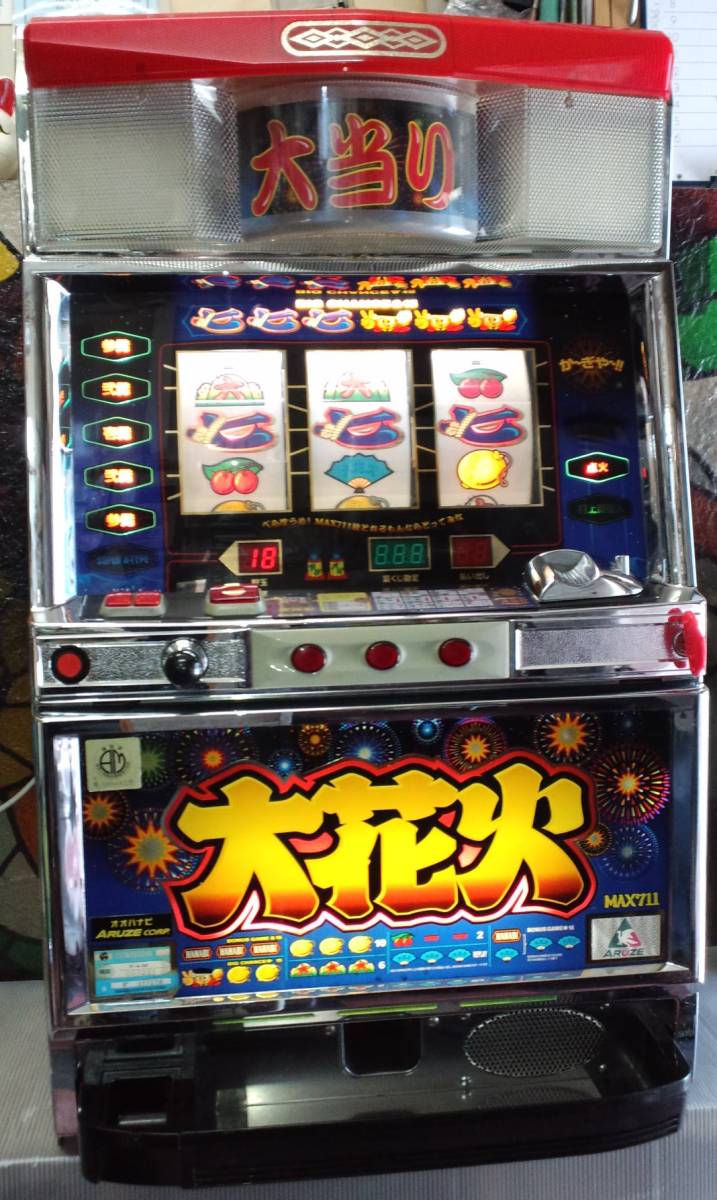 パチスロ実機　初代ハナビ　花火　（HANABI） 4号機 パチンコ、パチスロ パチスロ 実機 初代 HANABI ハナビ 花火 4号機