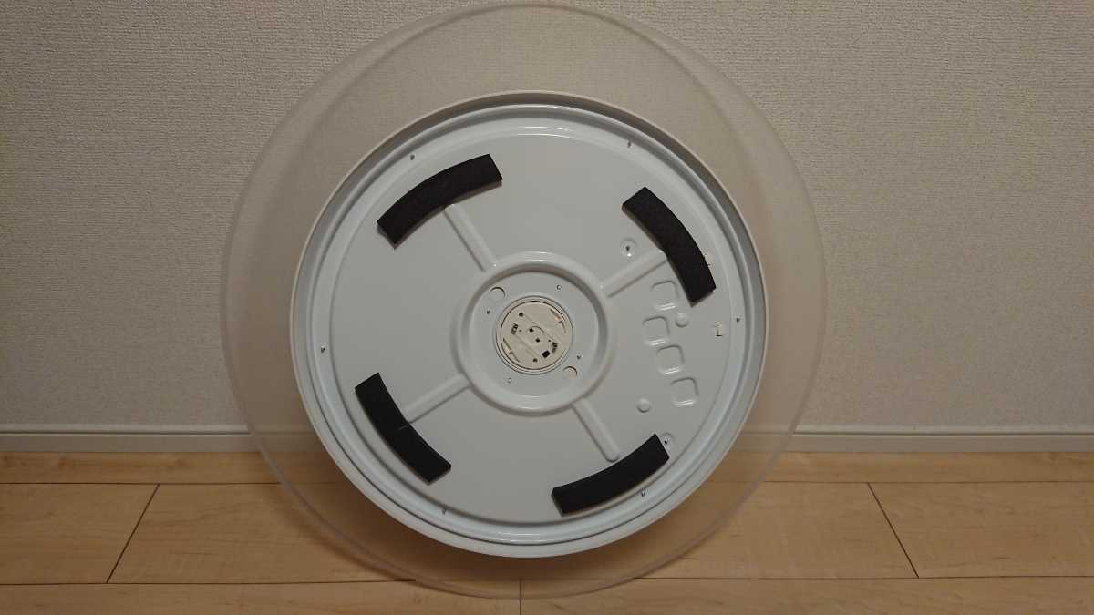 送料無料 美品 パナソニック LEDシーリングライト HH-CB0880A ～8畳 HH-CB0880A シーリングライト メルカリ リモコン付LEDシーリングライト 極美品 PanasonicパナソニックLEDシーリングライトHH-CF0894A