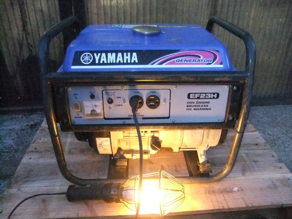 EF23H YAMAHA ヤマハ 発電機 | エンジン発電機 エンジン 50Hz ガソリン 