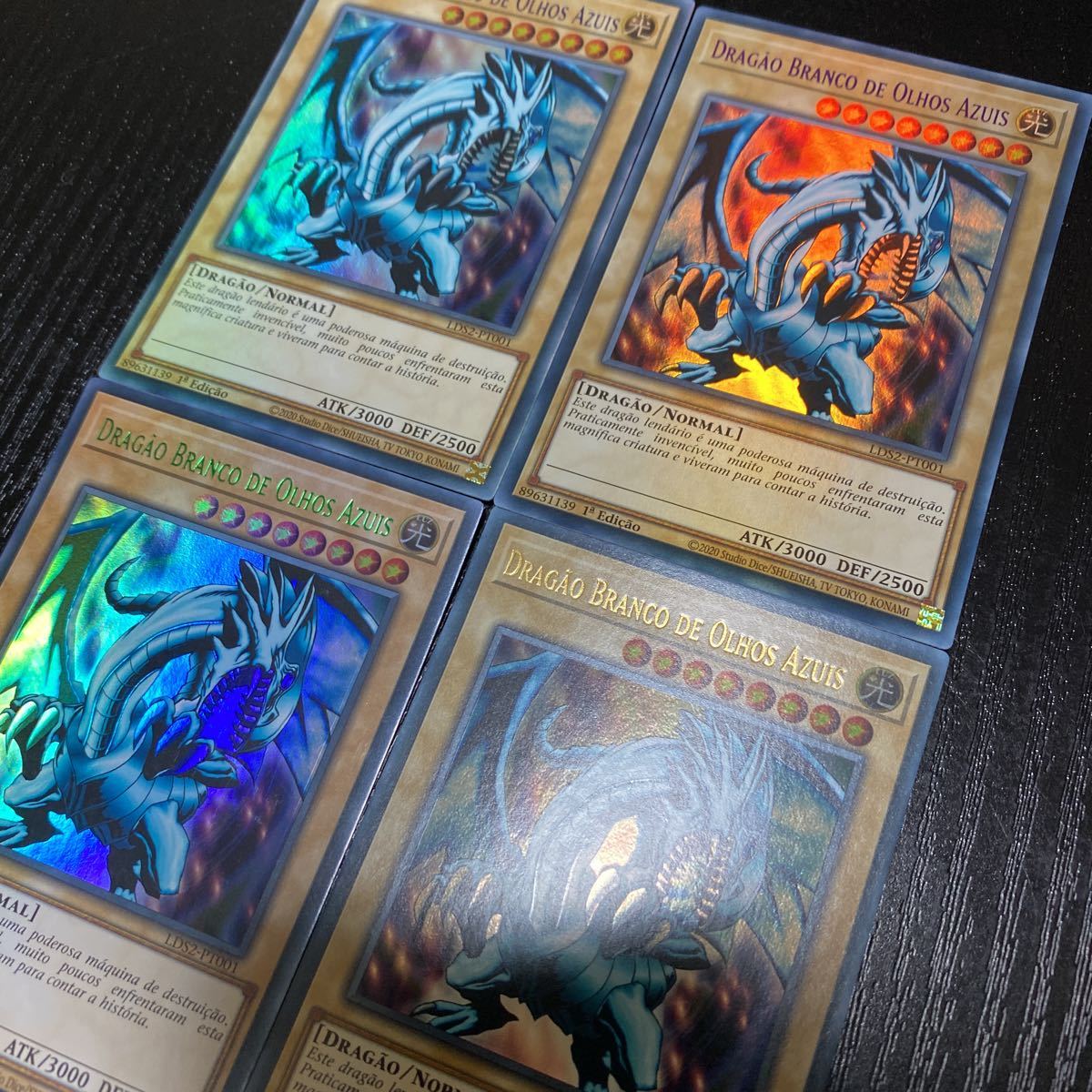 遊戯王 希少 青眼の白龍 ブルーアイズ カラフルレア 多色 カラー 英語