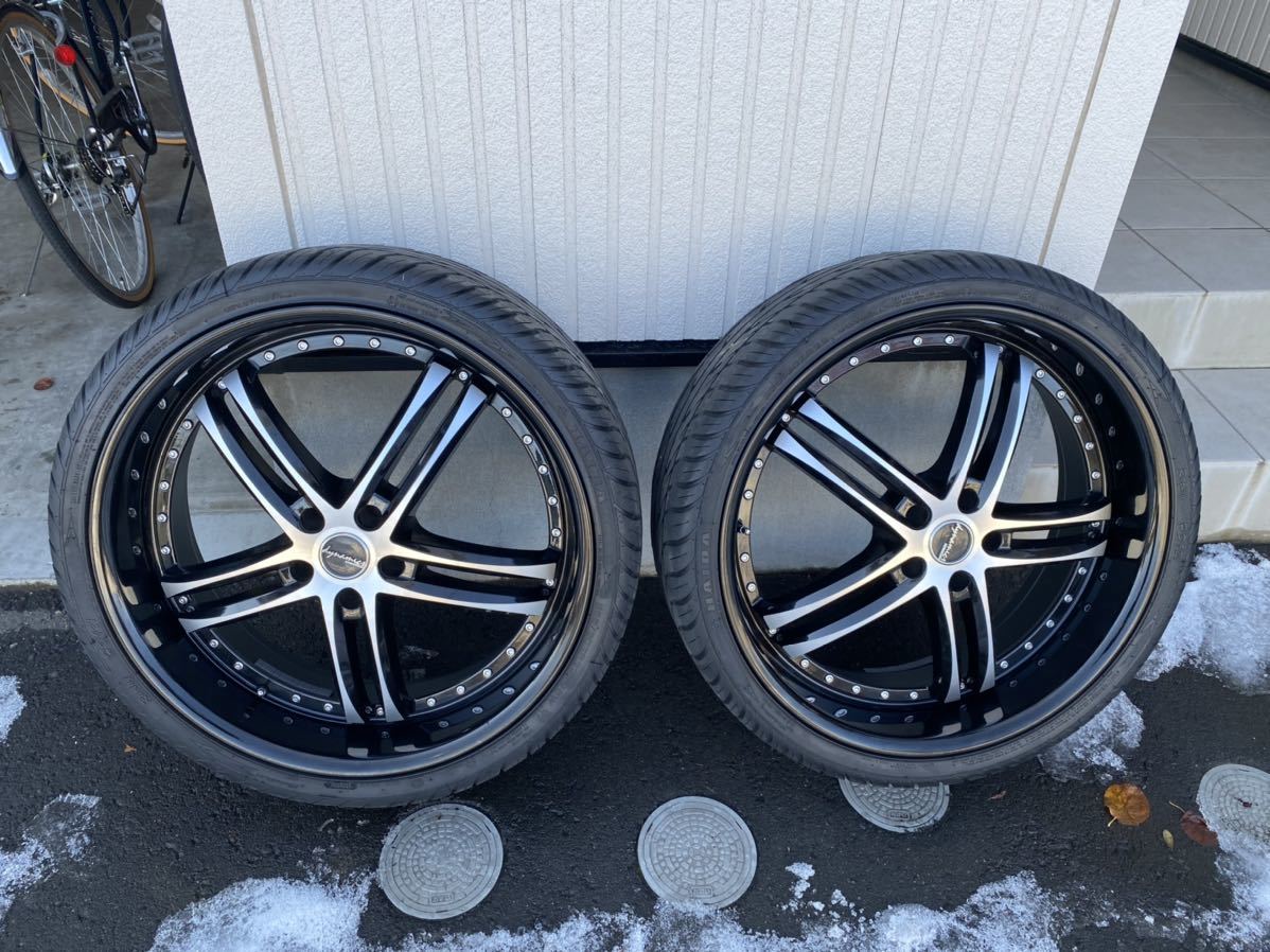 タイヤ225⁄ 22インチ ホイール 4本通し 8.5J+35 国産車用 30 