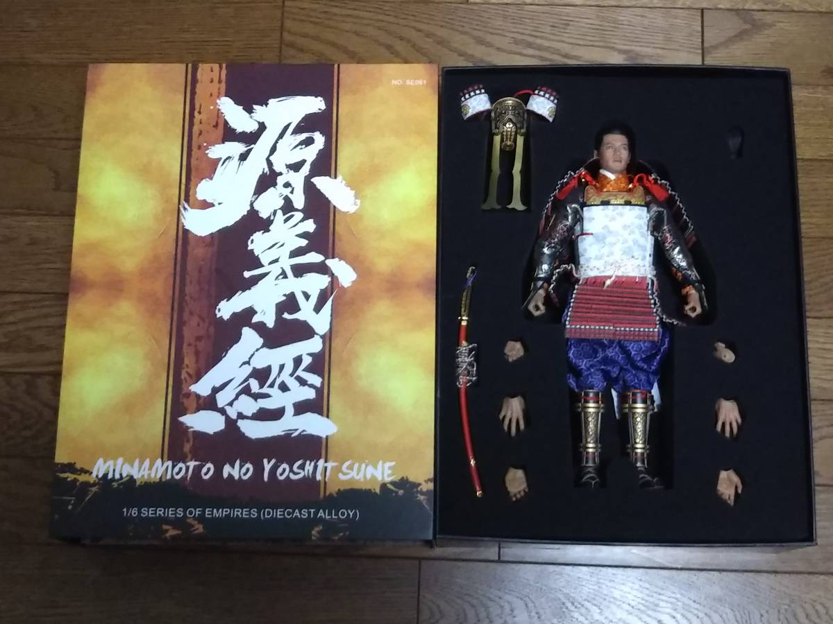 平地勲写真集 温泉芸者 昭和50年12月初版 のら社 ⁄ 温泉芸者 - JCII