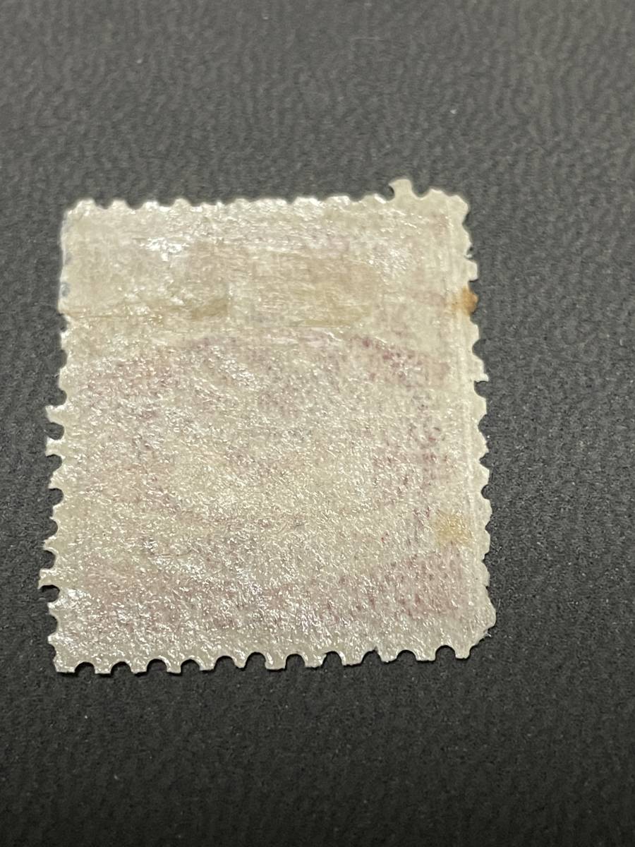 旧中国切手 1897年 蟠龍票 躍鯉 30c 未使用