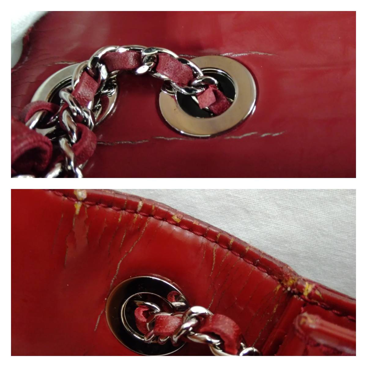 CHANEL シャネル Wチェーン ショルダーバッグ パテントレザー エナメル 