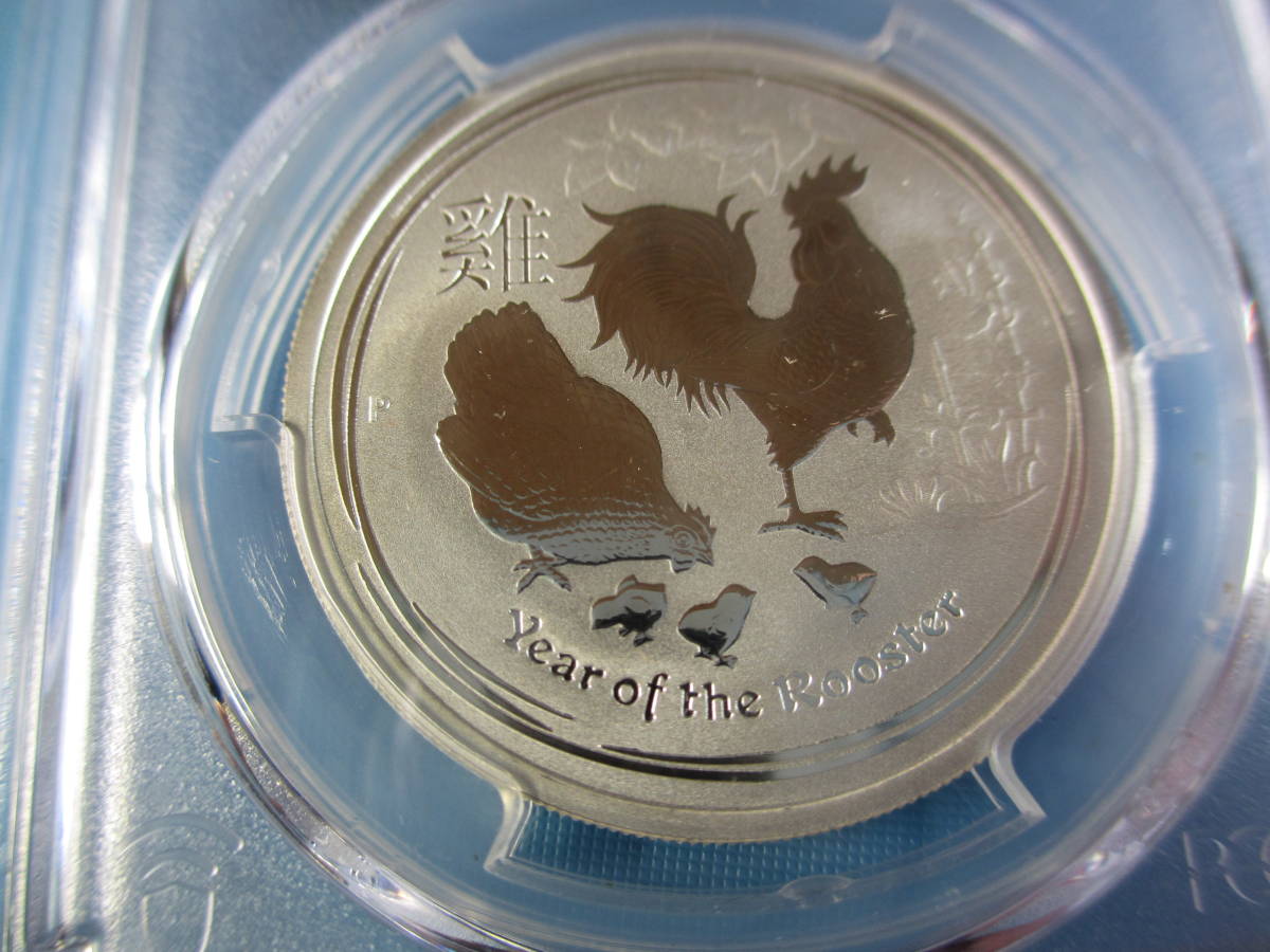オーストラリア Year of the Rooster(酉年) 2017-P 50￠ 1/2oz.9999