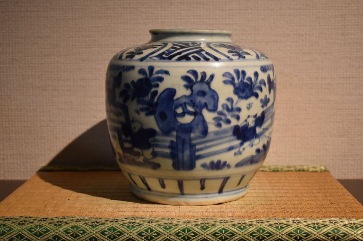 【即購入可】韓国作家物／福寿染付大鉢／骨董／古美術／工芸／古玩／茶道／煎茶／李朝 染付 2026年最新Yahoo!オークション 李朝 -壺(染付)の中古品・新品・
