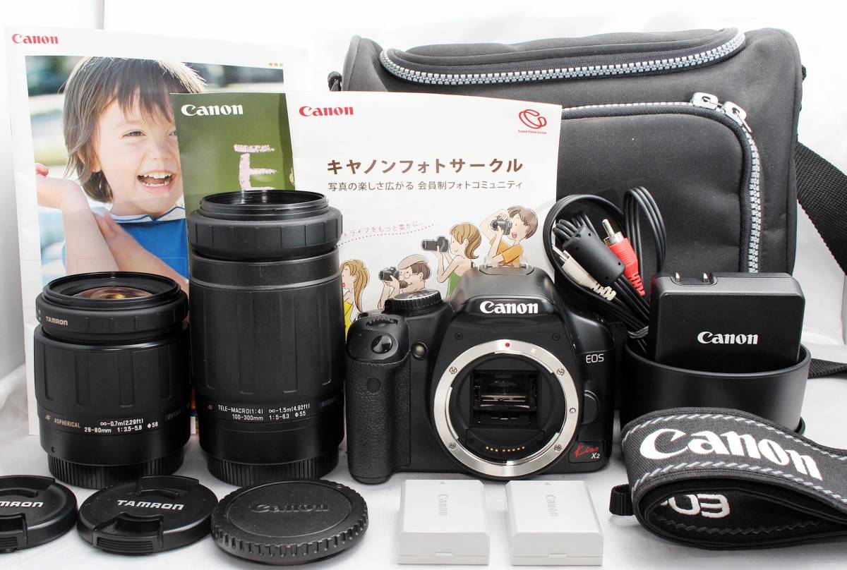 Canon EOS Kiss X2 レンズと充電器セット 楽天市場】eos kiss x2 充電
