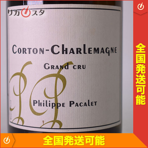 ★フィリップ パカレ コルトン シャルルマーニュ グランクリュ 2002年 ブラン 750ml PHILIPPE PACALET D18