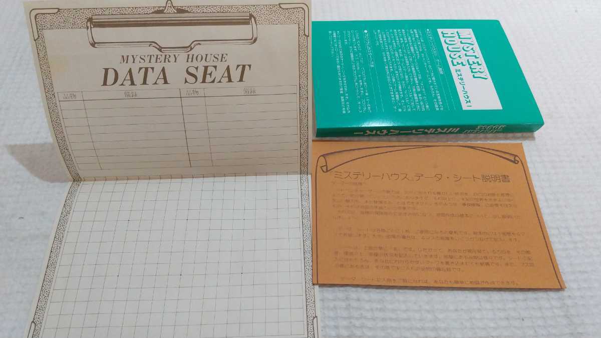 Kaysun General Trading LLC.