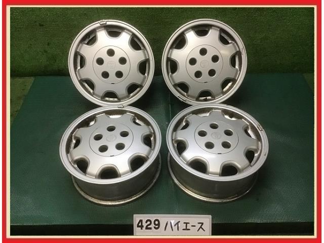 ハイエース純正アルミホイール KZH100G ハイエース 純正 アルミホイール 15×6J+29 5穴-114.3 4本
