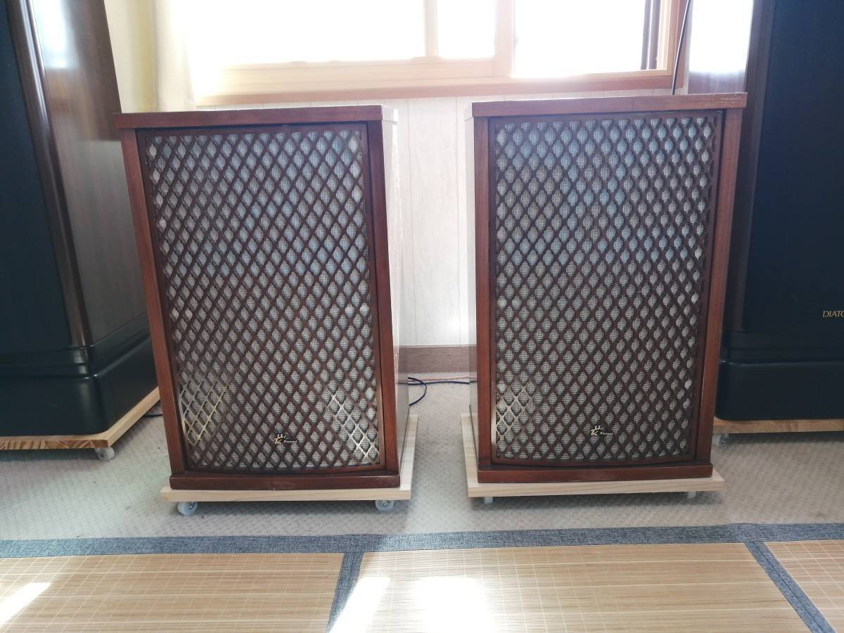 SP-1005 SANSUI スピーカー 山水 公式通販 サンスイ ペア スピーカー
