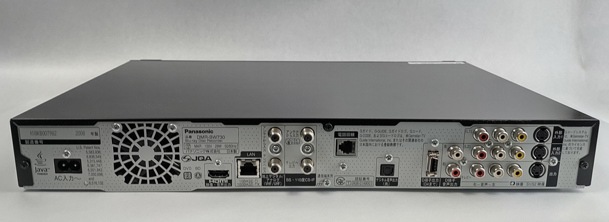 DMR-BW730 Panasonic ブルーレイレコーダー DIGA 320GB Blu-ray