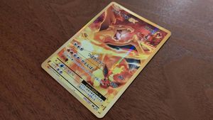 ポケモンカード リザードンEXのYahoo!オークション(旧ヤフオク!)の相場