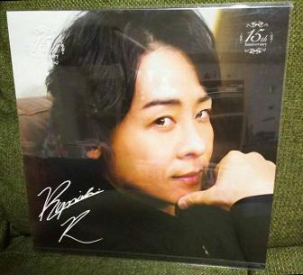 サイン入り表紙パンフレット☆河村隆一15周年CLOSE TO YOUライブ写真集