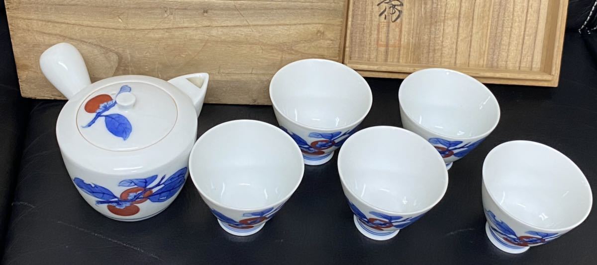 骨董品 人間国宝13代目柿右衛門 染錦壺 酒井田柿右衛門作 染錦色絵花瓶