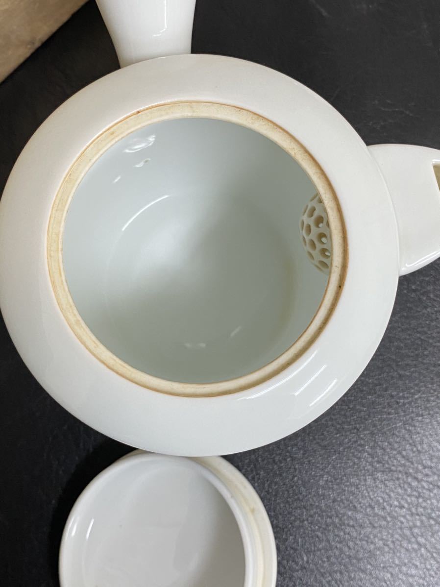 骨董品 人間国宝13代目柿右衛門 染錦壺 酒井田柿右衛門作 染錦色絵花瓶