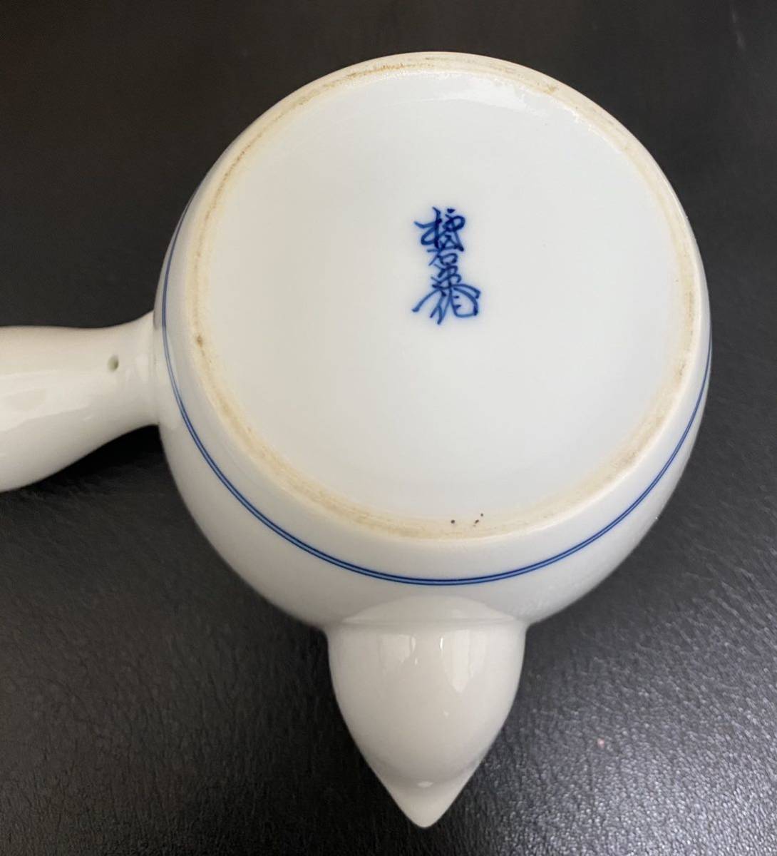 骨董品 人間国宝13代目柿右衛門 染錦壺 酒井田柿右衛門作 染錦色絵花瓶
