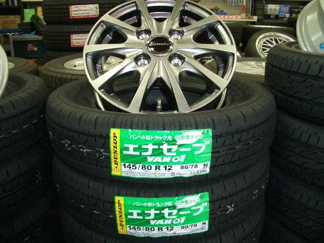 新品アルミホイル４Ｊｘ12＆ＤＰタイヤ 145Ｒ12 ６ＰＲ 軽トラ・即決