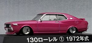 ブタケツ ロ レルのヤフオク の相場 価格を見る ヤフオク のブタケツ ロ レルのオークション売買情報は162件が掲載されています