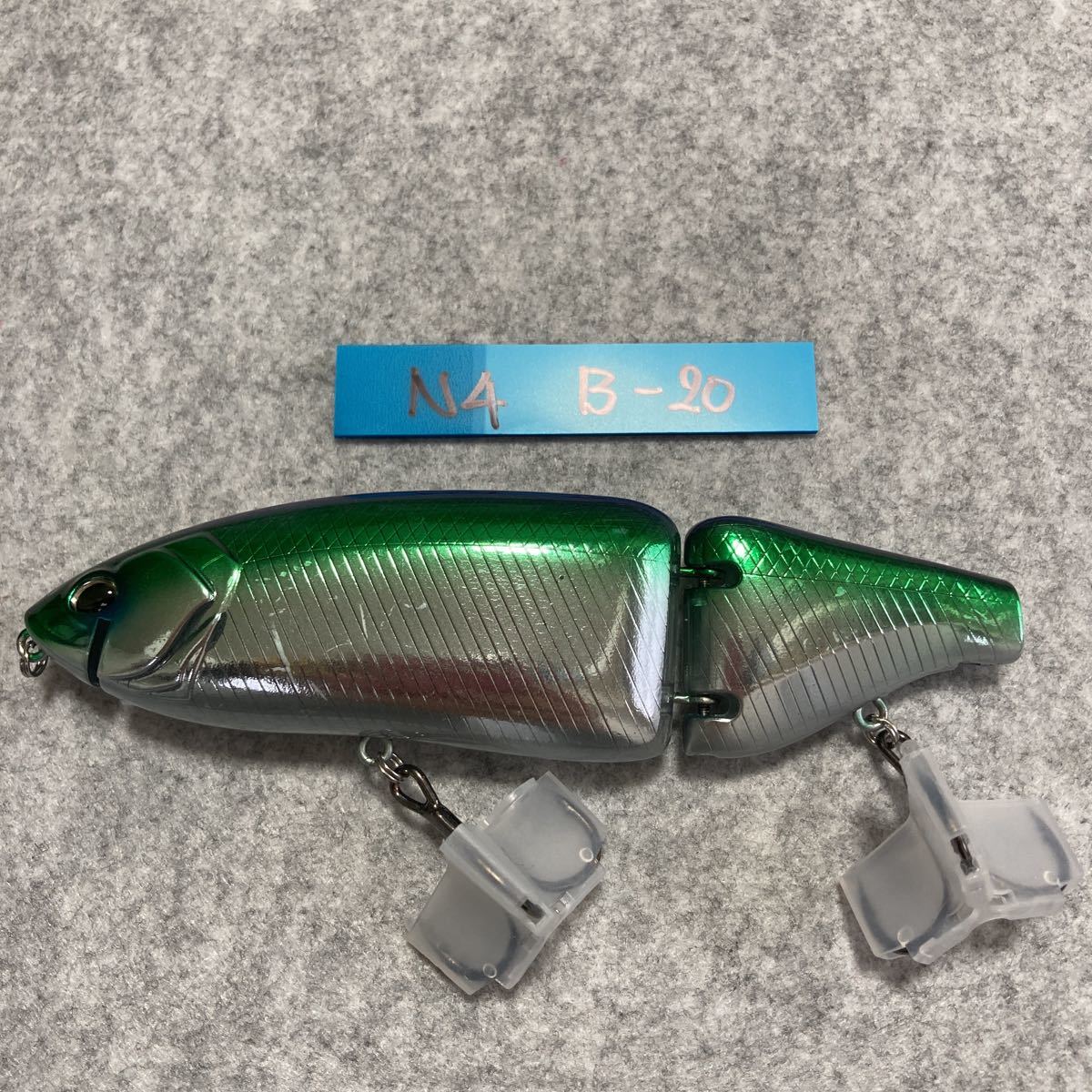 60g 20cm (オトヒメピンク) スポーツ＆アウトドア D-CLAW ビーコン180