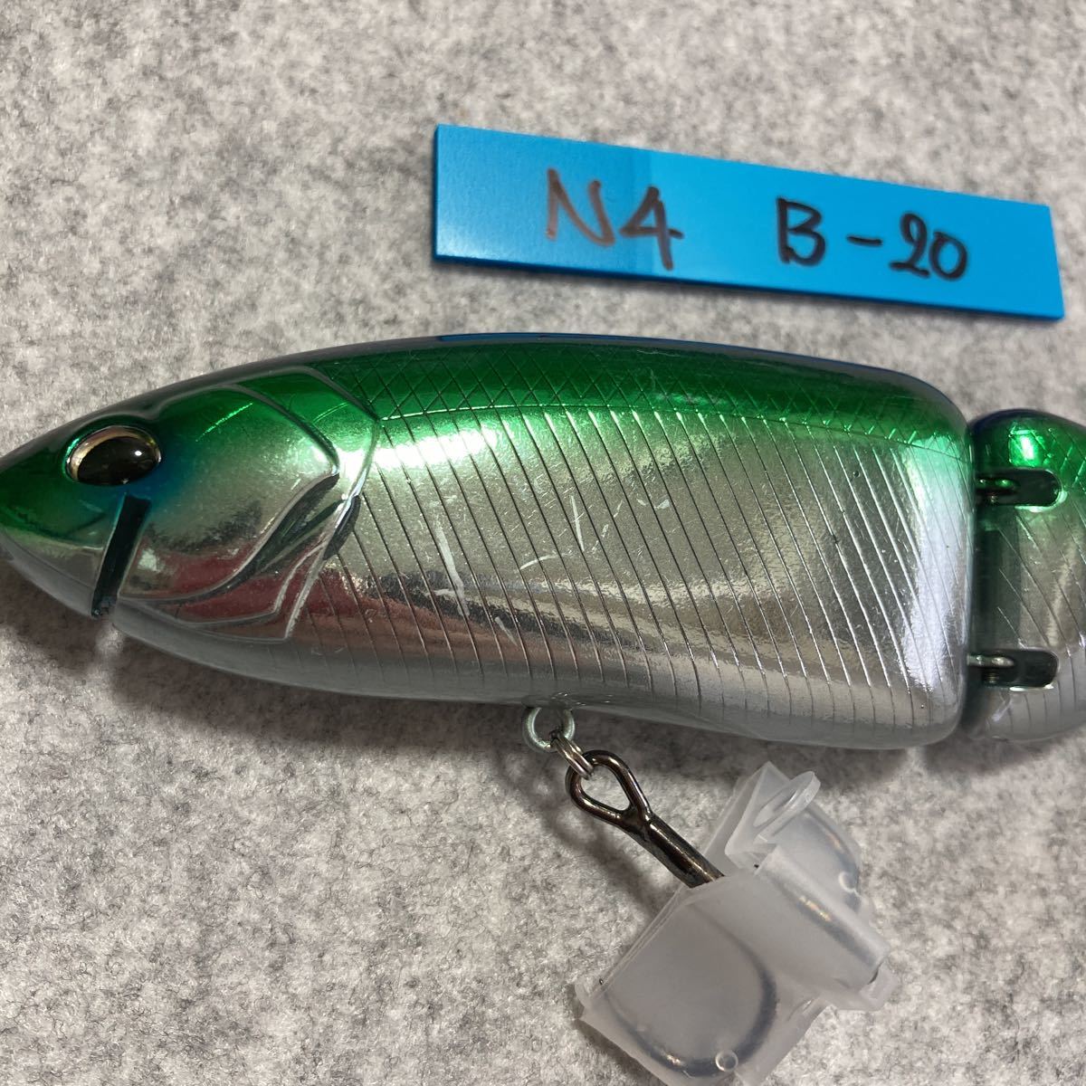 60g 20cm (オトヒメピンク) スポーツ＆アウトドア D-CLAW ビーコン180