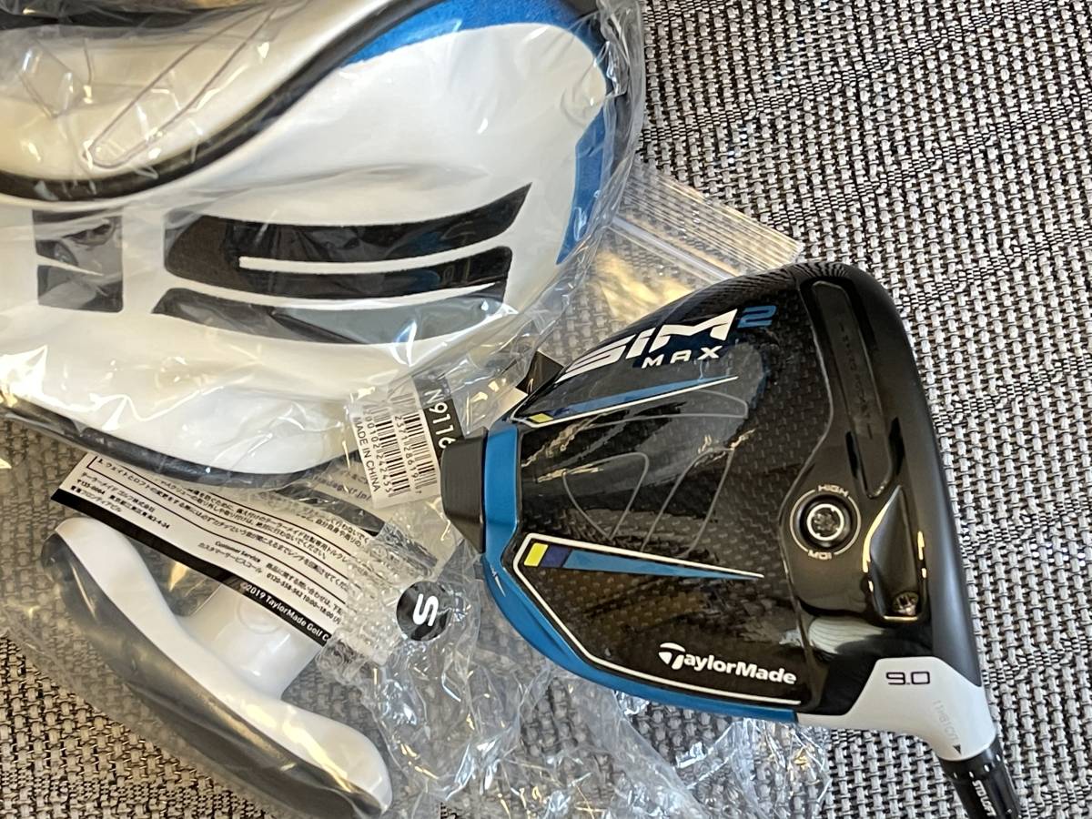 【シャフト・ヘッドカバー未使用】テーラーメイド SIM2 MAXドライバー TENSEI BLUE TM50 ロフト:9°/フレックス:S 日本正規品