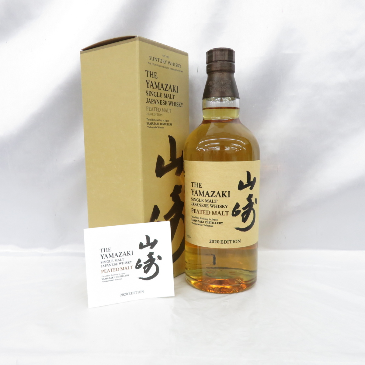 20-1578【未開栓】貴州茅台酒 15年 2004 500ml 53% 約830g 箱つき