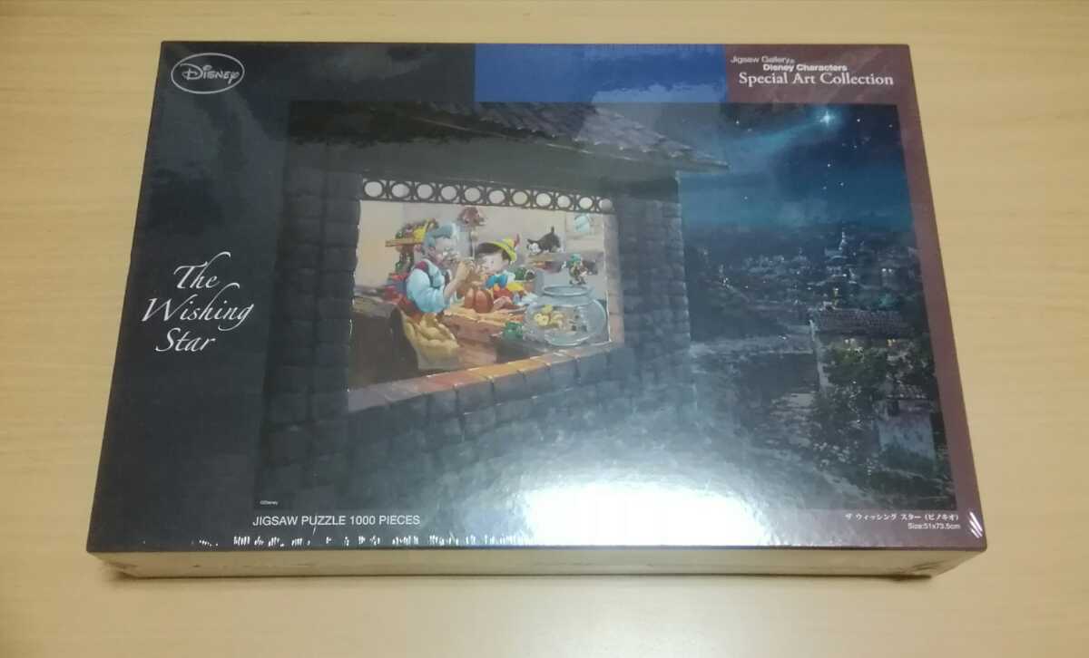 1000ピース ピノキオ ディズニー ウィッシング Disney ザ