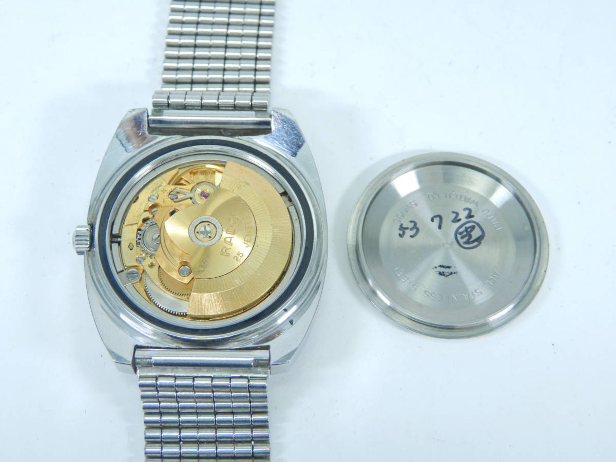 ラドー VOYAGER RADO ボイジャー 自動巻き Rado デイデイト - GP×SS