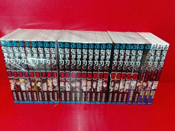 吾峠呼世晴 鬼滅の刃 全23巻＋4冊セット 鬼滅の刃 1-23巻 全巻セット+