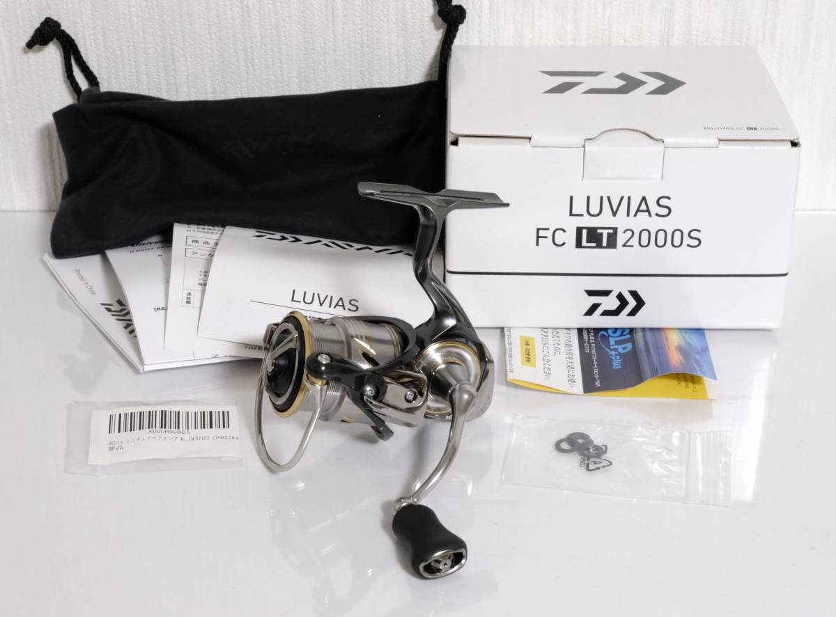 4000H 0 Daiwa | キャタリナ Catalina ダイワ(Daiwa) スピニングリール