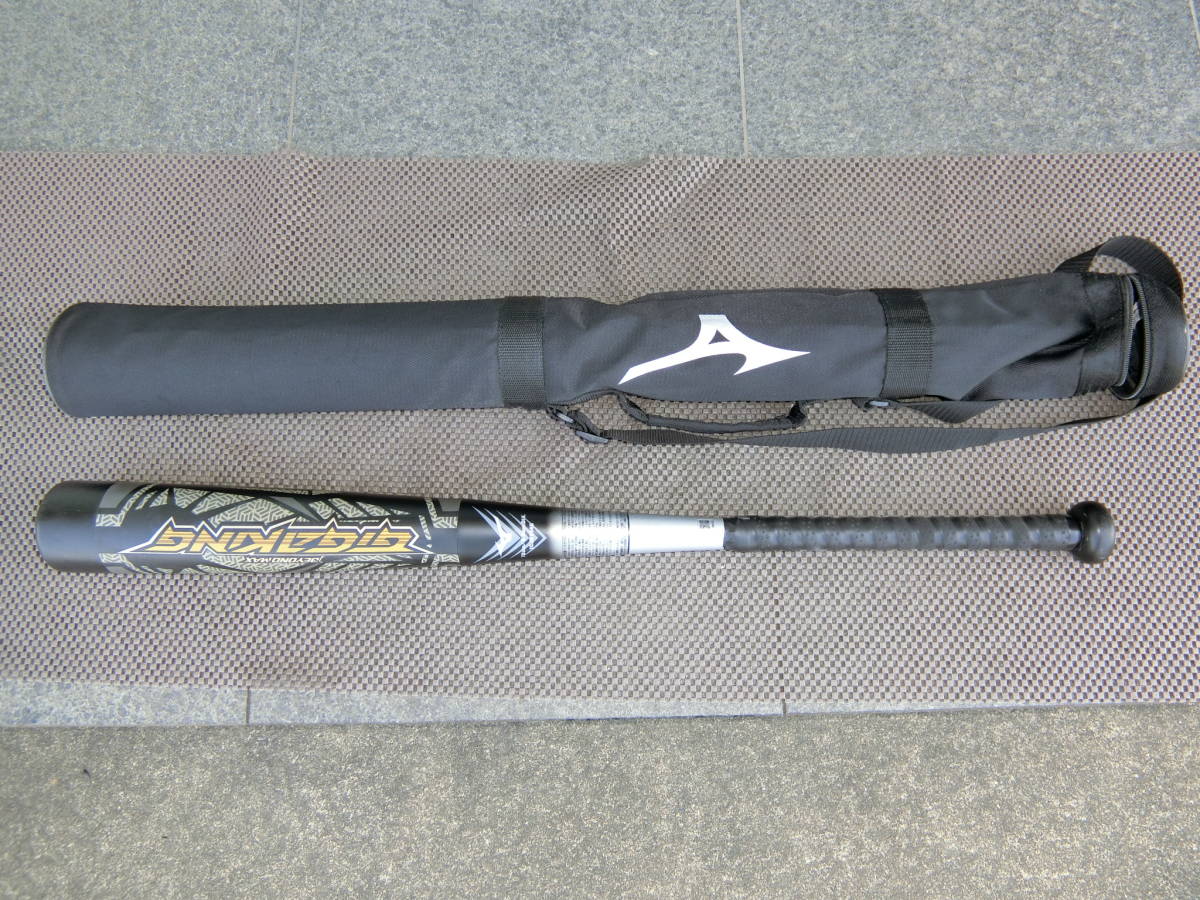 MIZUNO 少年軟式用ビヨンドマックス ギガキング 78cm （ブラック
