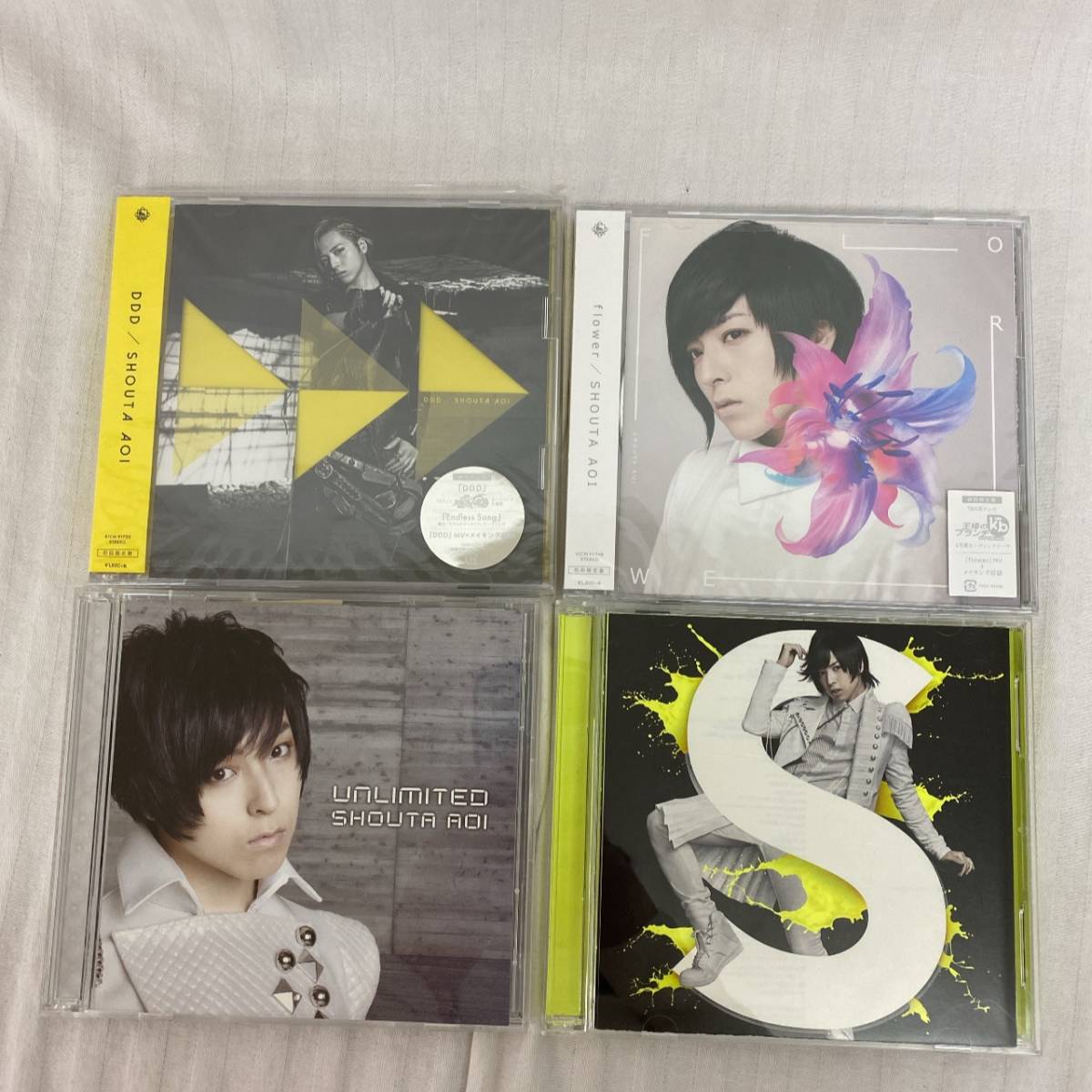 ４点まとめ売り 一部 Cd Dvd 蒼井翔太 Ddd Flower S Unlimited 初回限定盤 02 ジャパニーズポップス 売買されたオークション情報 Yahooの商品情報をアーカイブ公開 オークファン Aucfan Com