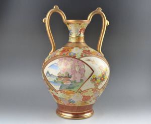 薩摩焼のYahoo!オークション(旧ヤフオク!)の相場・価格を見る