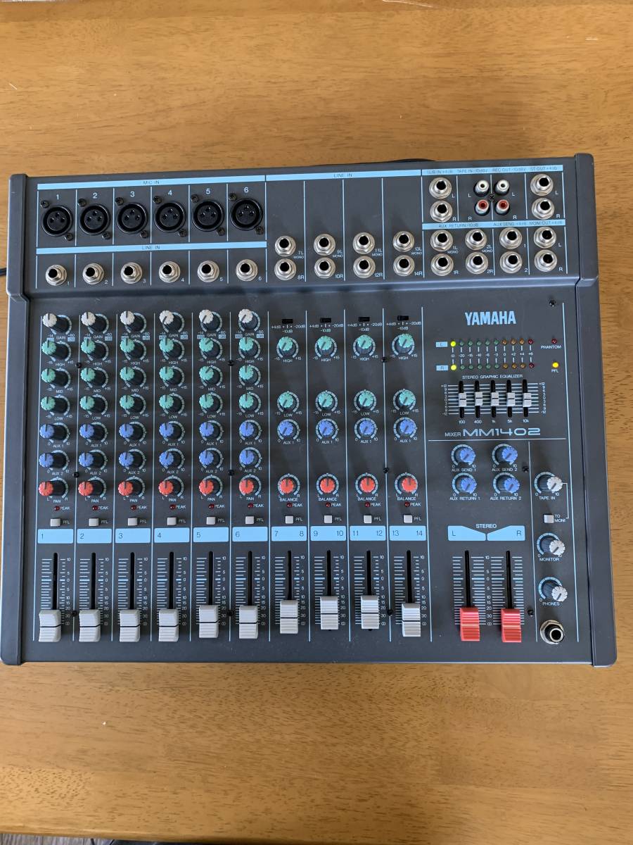 MM1402 - YAMAHA メルカリ アナログミキサー | eBay Yamaha * 0 MM