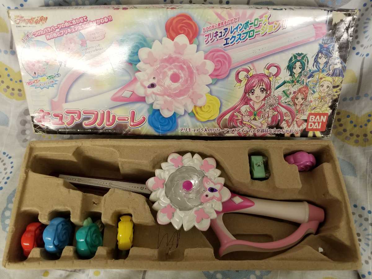 ☆美品☆プリキュア5 GOGO キュアフルーレ☆動作確認済み 付属品あり 