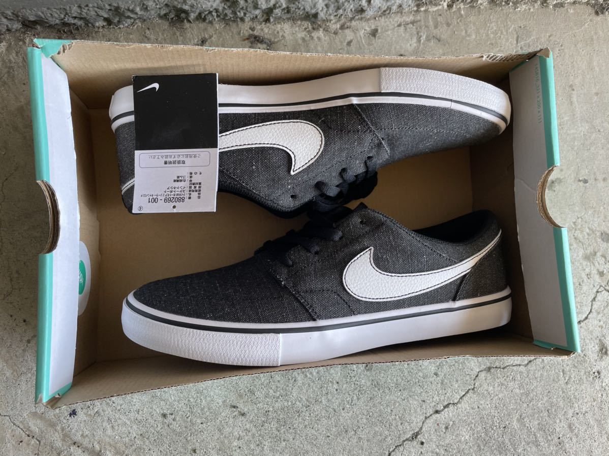 nike sb portmore 2 slr cvs p