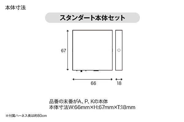 レガシィ スバル レガシィツーリングワゴン siecle⁄シエクル MINICON レガシィツーリングワゴン(スバル)の シエクル ミニコン レガシィツーリングワゴン BR9 EJ25 09.05~14.10 ターボ/NA共通 MC-F02A