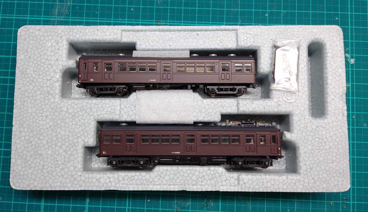 かわいい カトー クモハ11 400 鶴見線 2両セット 10 1346 Dprd Jatimprov Go Id